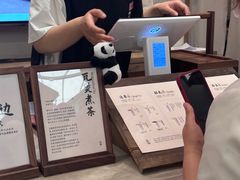 -李山山茶事(景枫店)