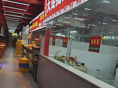 -养牛邓·潮汕牛肉海鲜自助火锅(广州店)