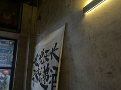 -时光民谣酒馆(万达广场店)