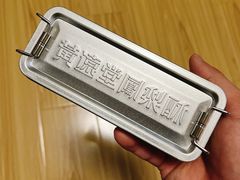 -黄远堂凤梨酥·伴手礼(中山路六店)