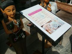 -努鲁纳西它按摩店