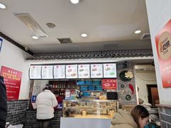 -津门张记包子铺(华昌道店)