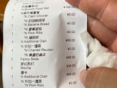 -THE CANNERY&JUJU 新鲜海鲜·牛排美食酒廊