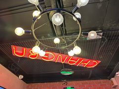 -唱吧麦颂KTV(西单华威潮铺街店)