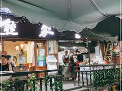 -熊家婆冰粉(天乙街店)