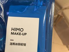 -海马体照相馆(大连罗斯福广场店)