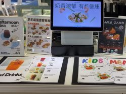 -MINI MARS KIDS CLUB亲子家庭中心(长宁天山店)