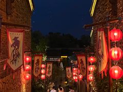 -茅山东方盐湖城景区