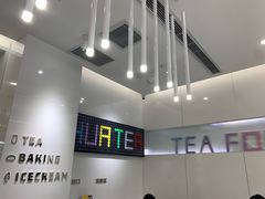 -夻茶HUATEA(水晶郦城店)