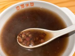 红豆汤-恋萍小吃(时代店)