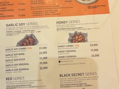 -校村炸鸡(弘大)