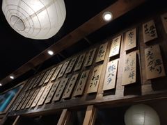 -鸟鸣门屋台料理(金帝银泰店)