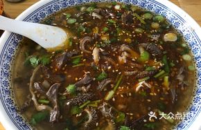 Wanwan Lamb Offal Clear Soup
