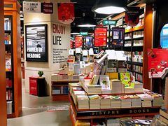 -西西弗书店&矢量咖啡(凯德晶萃广场店)