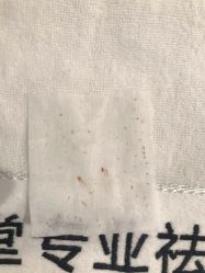 -青颜国际专业皮肤管理中心