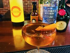 -帕丁顿酒吧Paddington