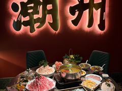 -卤鼎记·潮汕卤水火锅饭店(北京首店)