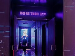 -星聚会KTV X Party(上海真如中海环宇城店)