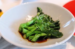 Steamed Ningxia Vegetable Shoots