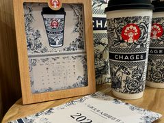 -霸王茶姬(正佳广场店)