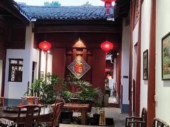 -董府·古宅餐厅