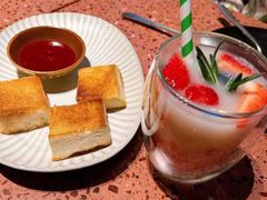 -La Terre乐田(万象城店)