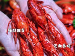 -虾乐园龙虾·夜宵(松江店)