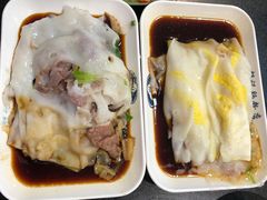 -银记肠粉店(中山一路店)