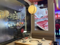 -千牛将·鲜牛肉火锅(开元路店)