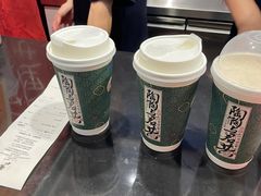 -茶理宜世(东方宝泰店)