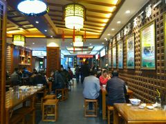 大堂-毅祥斋老孙家泡馍(北院门鼓楼店)