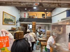 -海汇源老烧麦店(东大街总店)