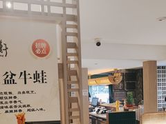 -湘轩·土菜研究院(光大店)
