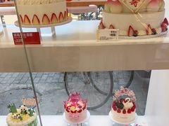 -味多美蛋糕(新和平里店)