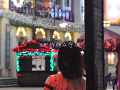 -奔跑吧乐园