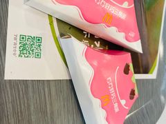 -麦当劳(国贸店)