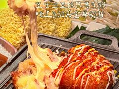 -炭之家齐齐哈尔大片烤肉·涮毛肚火锅·齐齐哈尔烤肉(中央大街店)