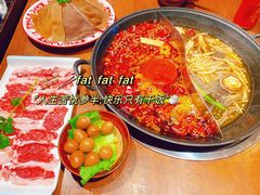 -楠火锅(昆山金鹰店)