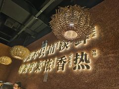 -啫两手·啫啫煲·小饭堂(龙城万科里店)