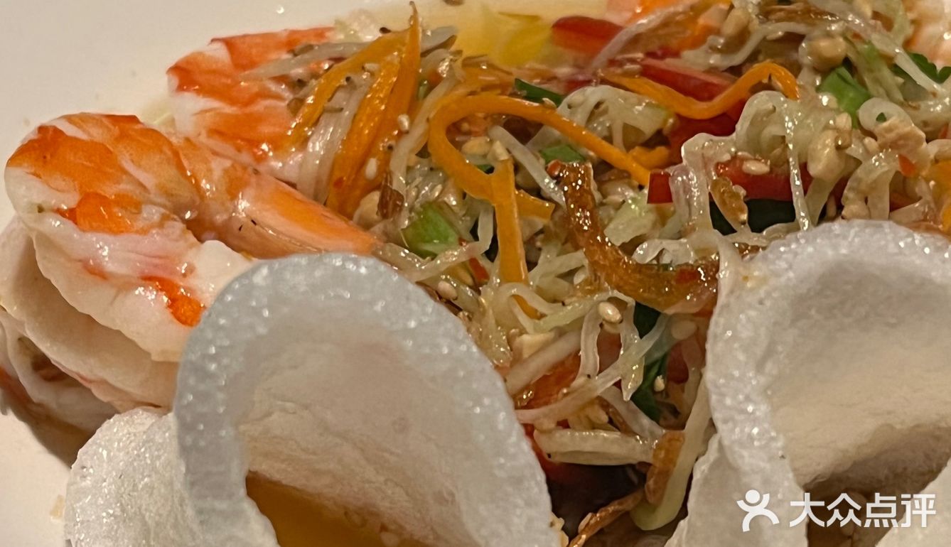 北京越南菜超人气美食🇻🇳大虾沙拉🥗无敌好吃‼️‼️‼️无限回购[加油]