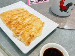 -德云居
