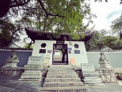 -阳明祠