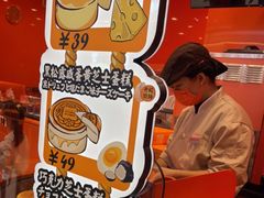 -KUMO KUMO(南通首店)