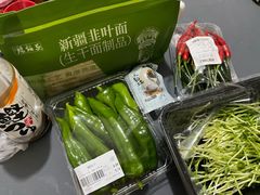 -永辉超市(鲁谷店)