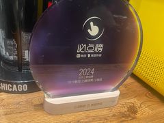 -1819餐厅·团队聚餐·烤串·精酿