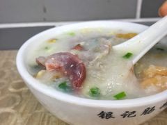艇仔粥-荔银肠粉(广州天河华利路店)