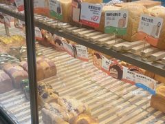 -远洋未来汇