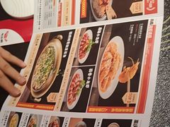 -辣尚瘾·烤鱼·新川菜(牡丹园直营店)