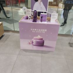 -悦诗风吟innisfree