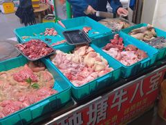 -秧塘牛八宝(金山路店)